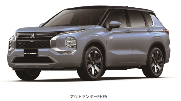 【カバー付き】電気自動車のモーションコントロールとワイヤレス電力伝送 カバー付き】電気自動車のモーションコントロールとワイヤレス
